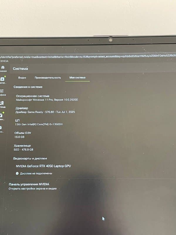 Thunderobot 911 Plus G3 X, Razer Basilisk V3, Razer BlackShark V2 X, игровой коврик, подставка с вентиляторами 5