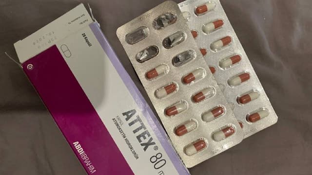 Attex 80мг 23 капсулы