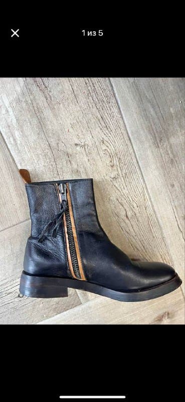 Обувь ATrio Ruso Danelia женская 1