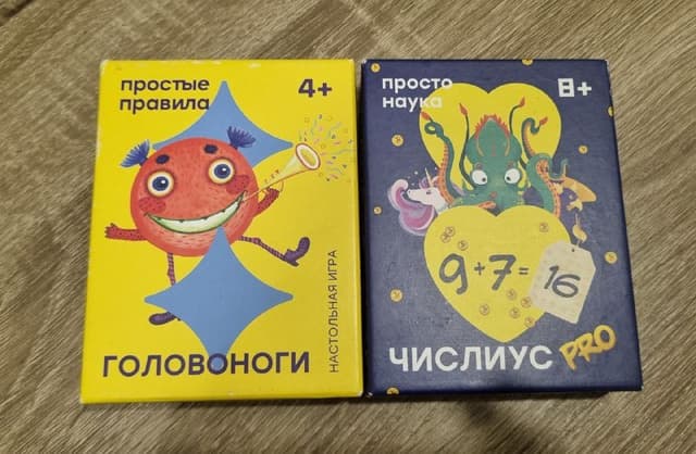 Настольные игры Головоноги, Числиус, Marble Track, Игра в кальмара, Волшебный замок, Дженга