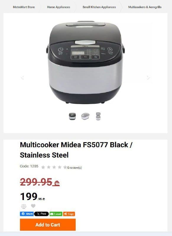 Мультиварка Midea FS5077