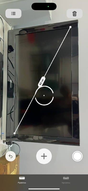 Барные стулья, телевизоры Neos и Grundig 5