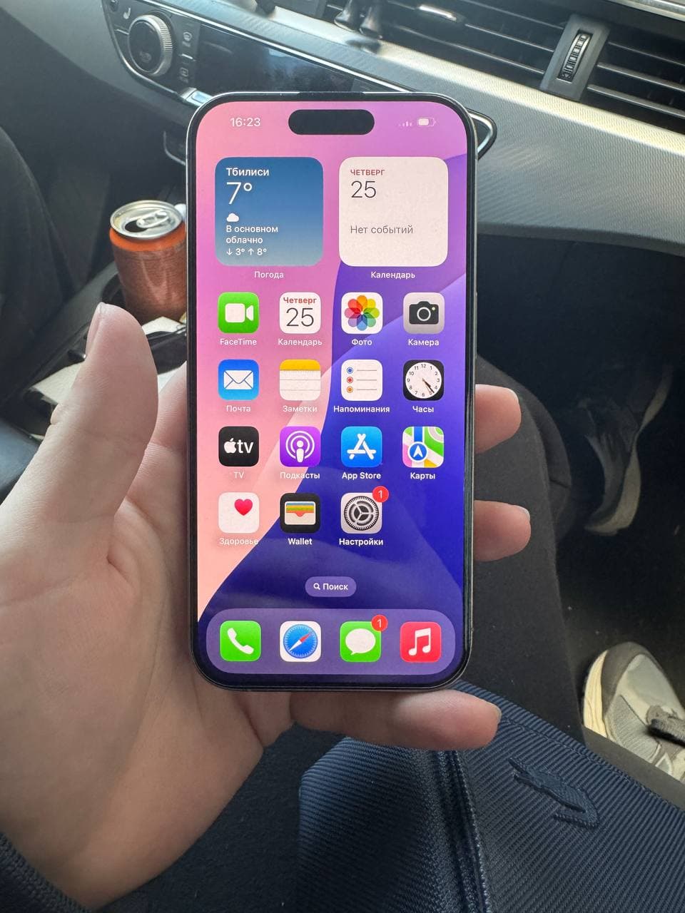 iPhone 15 pro 1tb 1