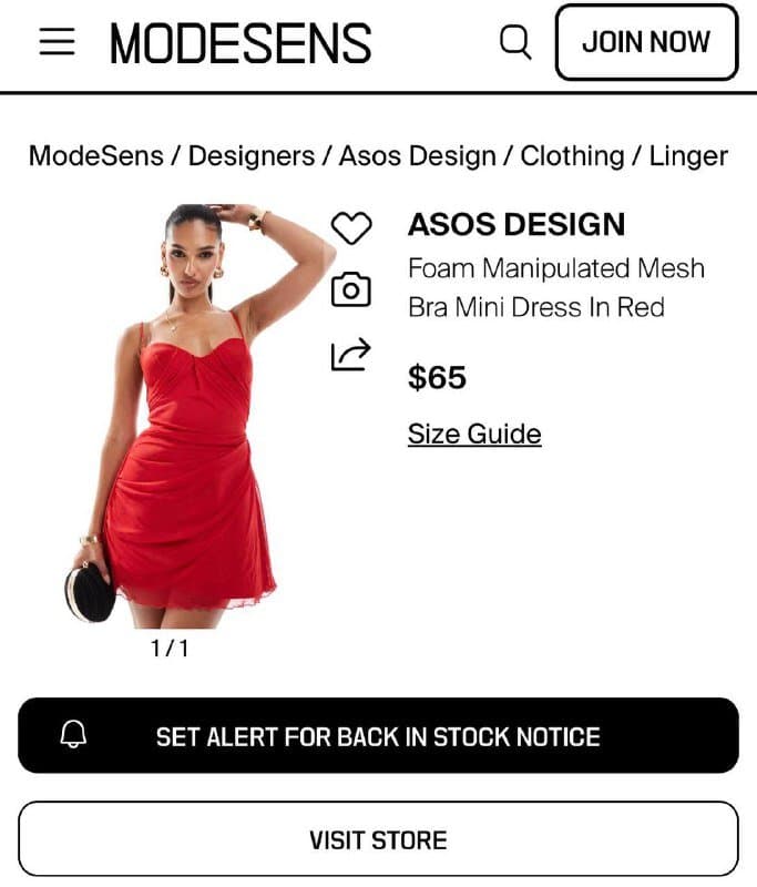Красное мини-платье ASOS DESIGN S/M, с подкладом, со шлейфом 3