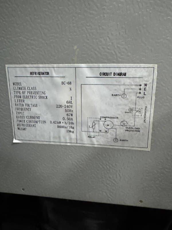 Мини-холодильник BC-68 68 л 5