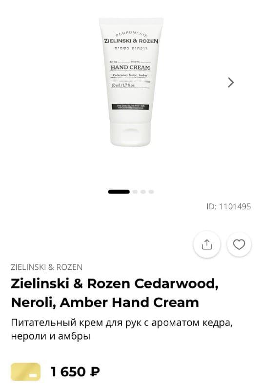 Кеды Dior Navy Blue Canvas Walk'n'Dior Low Top Sneakers Size 37 8