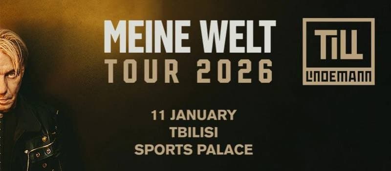 Билеты на Lindemann 11 января Tbilisi Sports Palace 1