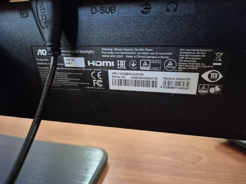 Монитор AOC 24E1Q Full HD 24 дюйма 4