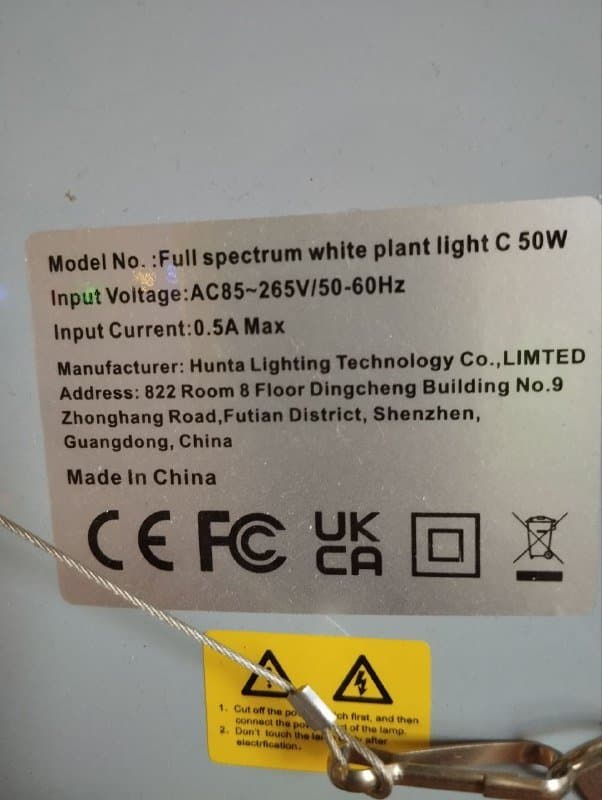 LED лампа для растений полного спектра 3