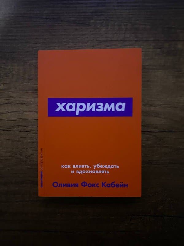 набор книг, различные авторы