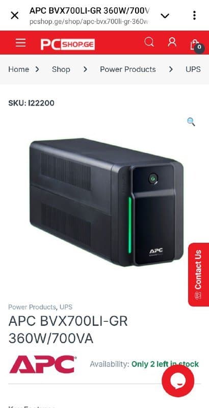 холодильник vestfrost