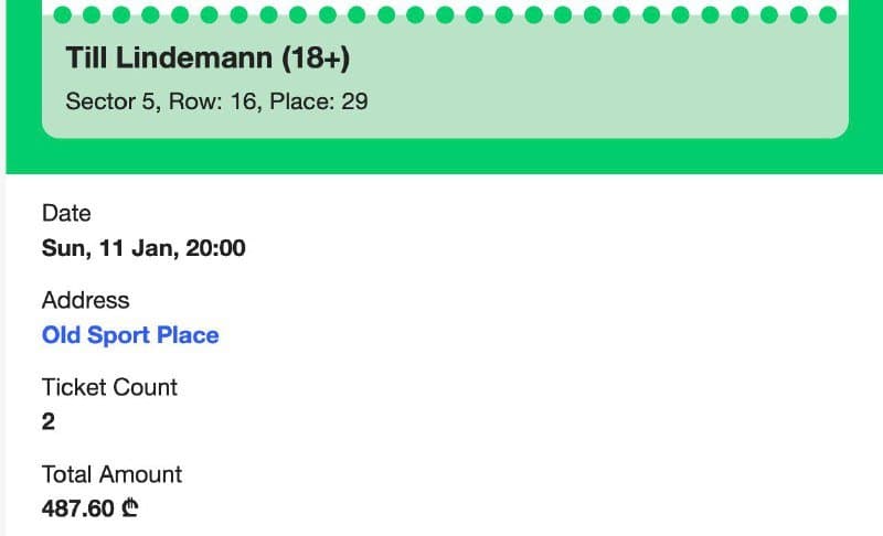 Билеты на концерт Тилля Линдеманна, Sector 5, Row 16, Places 28 и 29 2