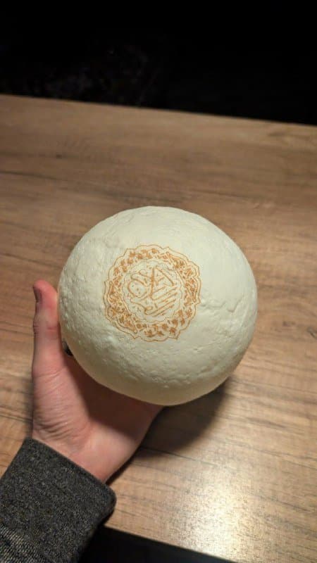 Лампа-Луна Quran Moon Lamp Bluetooth 2