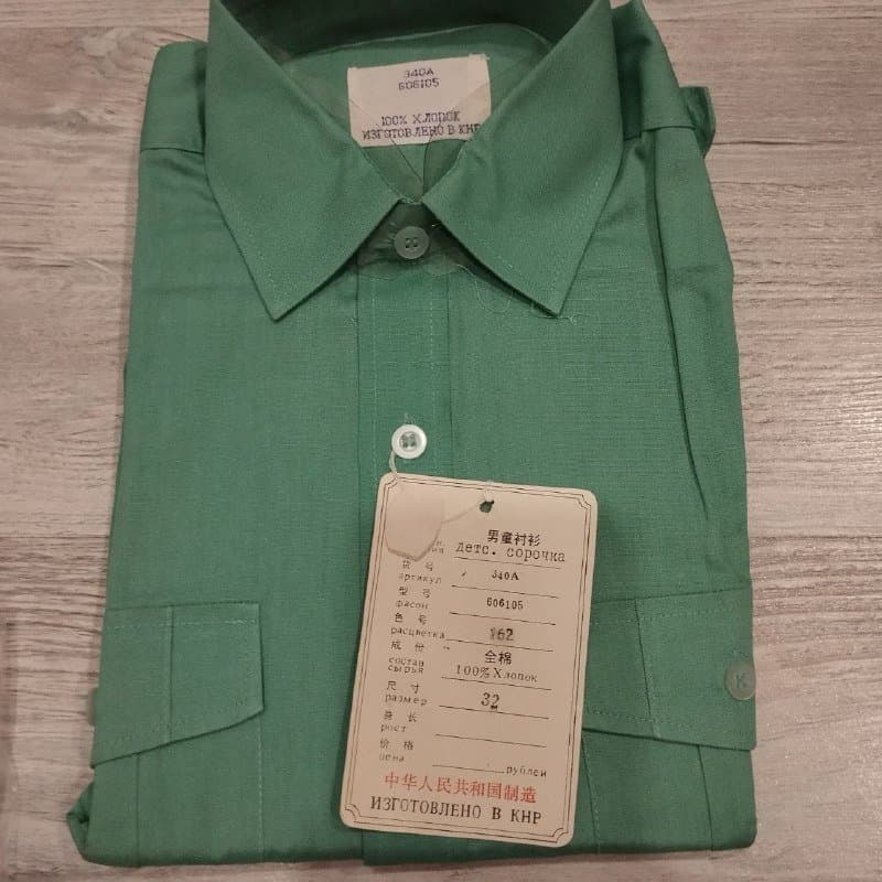 Зеленая мужская рубашка 100% хлопок 1