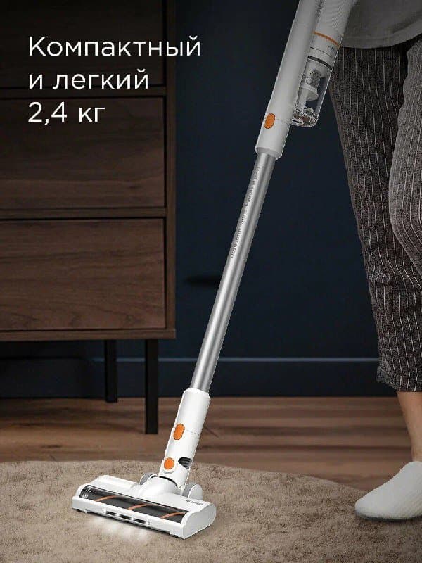 Пылесос Redmond RV-UR361 2