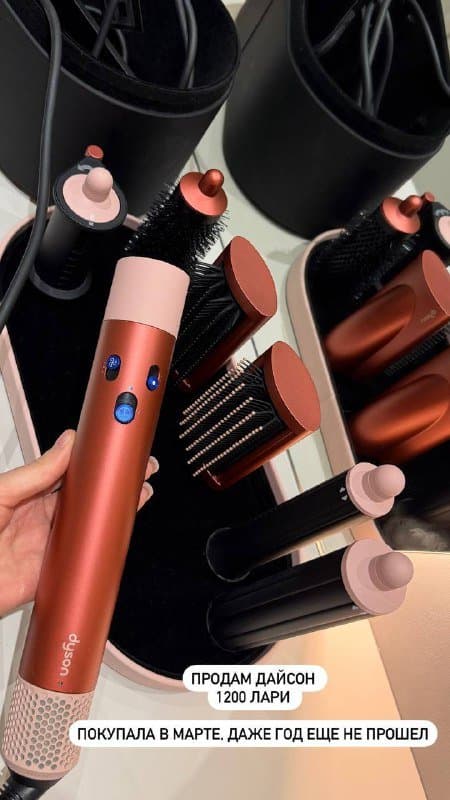 Фен-щетка для волос в идеальном состоянии