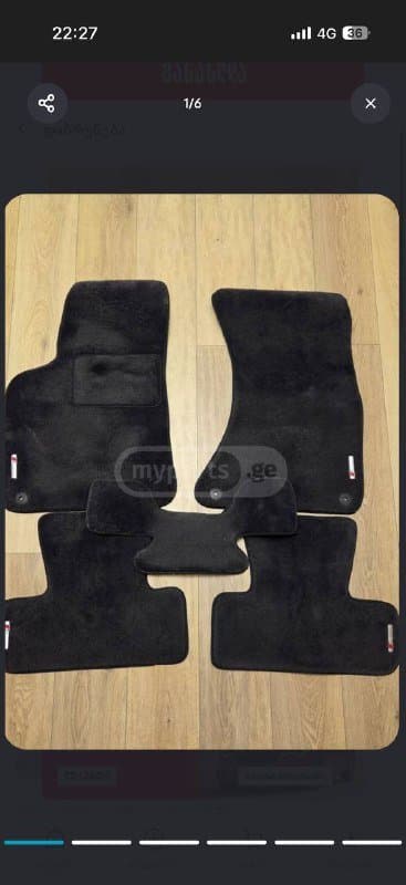 Коврики Audi Q5