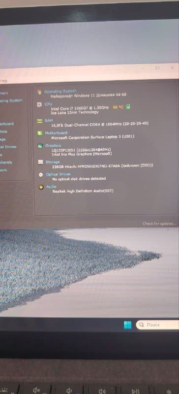 сенсорный ноутбук Microsoft с одной отсутствующей кнопкой 2
