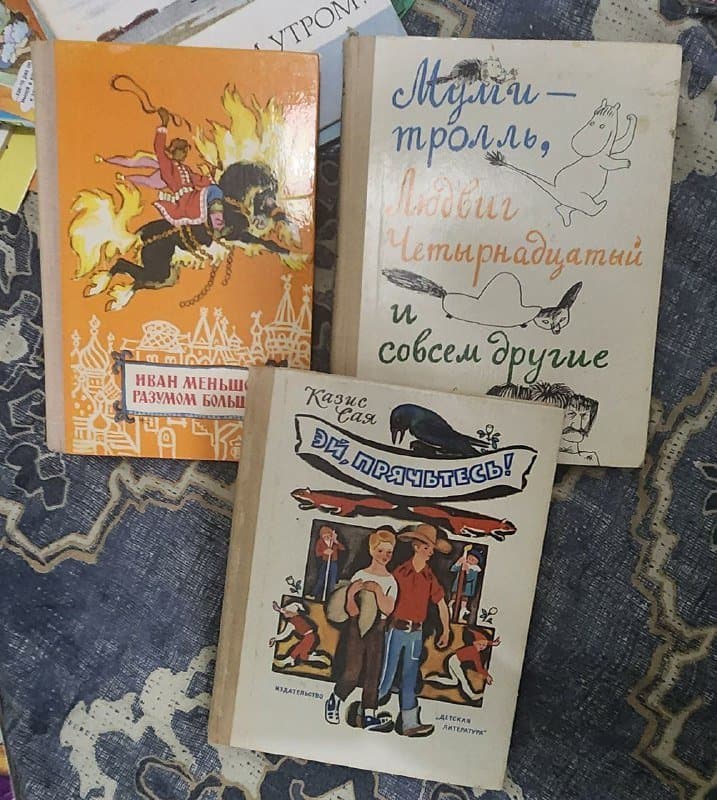 Детские книжечки, настольные игры, прописи, книги 6