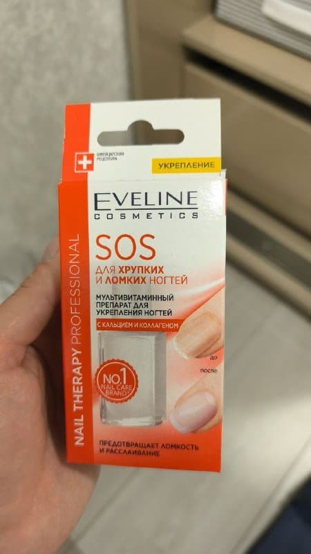 SOS средство для хрупких ногтей Eveline
