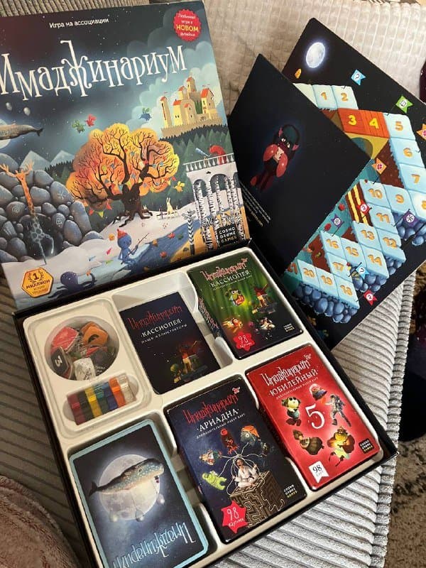 Игра Имаджинариум с 4 пачками оригинальных карт