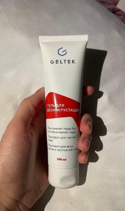 Аппарат для ультразвуковой чистки лица Asia Care, гель дезинкрустации Geltek 2