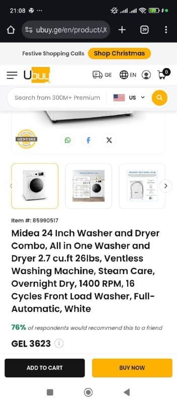 Стиральная машина с функцией сушки 3