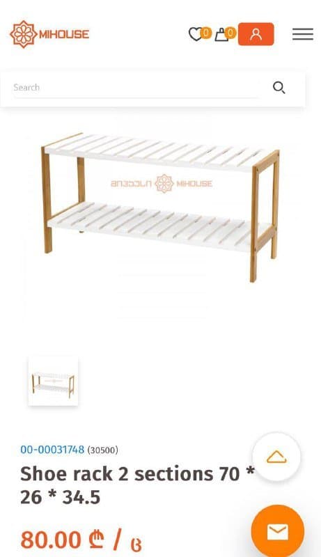 Обувница, напольная сушилка, вешалка, комод, ящик, лампа, ваза, ноутбук Sony VAIO 2