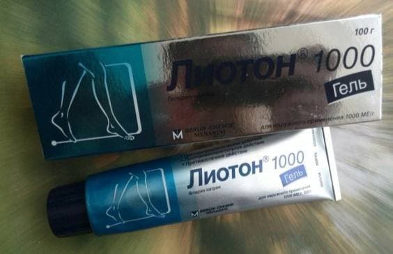 Лиотон гель 100г от отеков и синяков