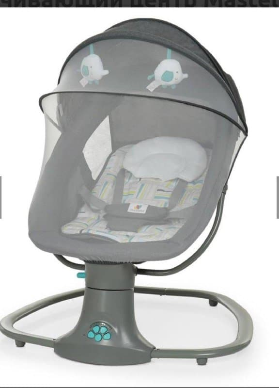 Детский шезлонг