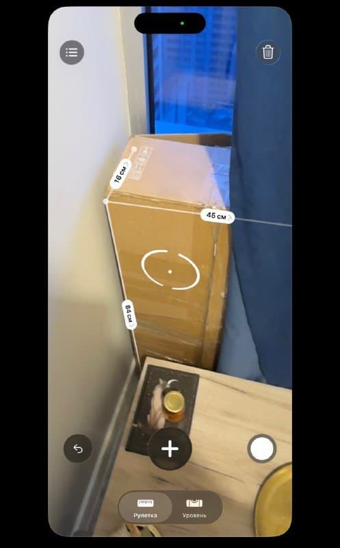 Игровой монитор Samsung Odyssey G8 OLED 34 дюйма 6