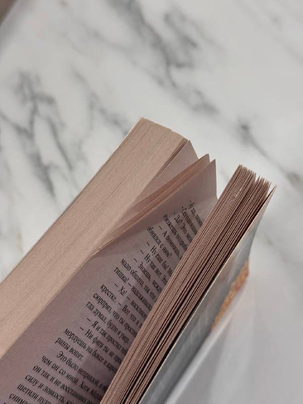 Книги Поющие в терновнике, Шантарам 2 тома 4