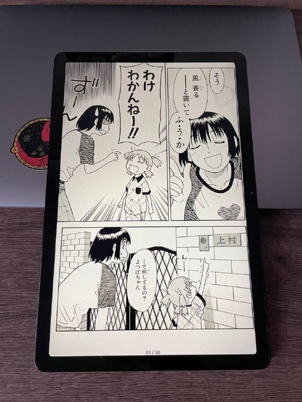 Планшет Honor Pad X8a 11 Wi-Fi 4/64GB Space Grey 3