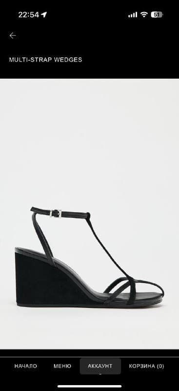 Босоножки Zara, размер 36 5