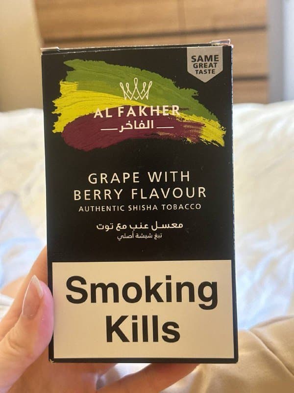 Табак для кальяна Al Fakher 250 гр