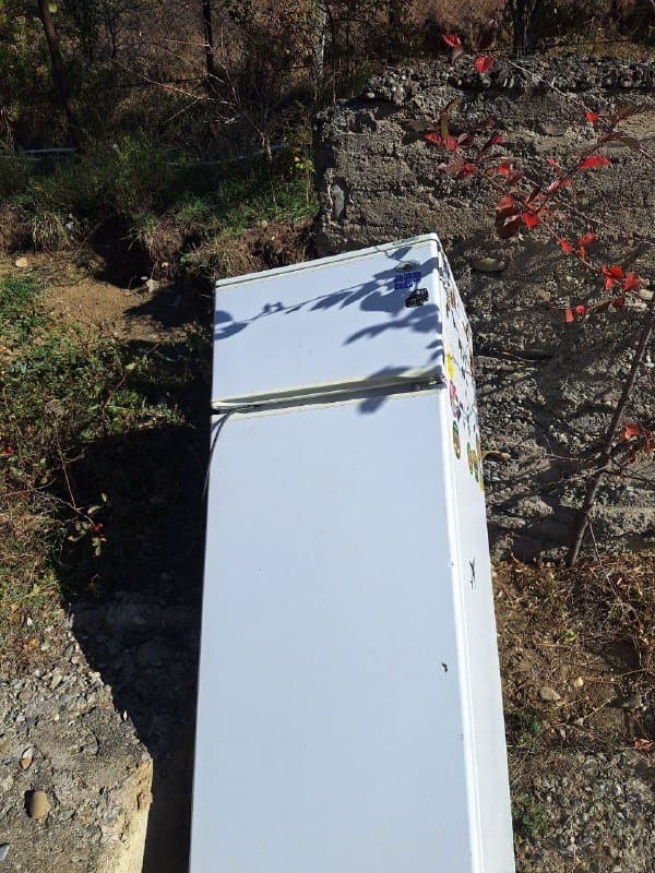 Π₯ΠΎΠ»ΠΎΠ΄ΠΈΠ»ΡΠ½ΠΈΠΊ